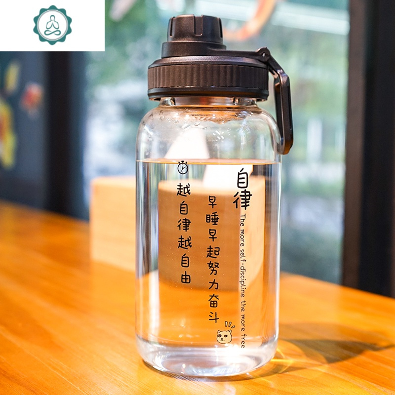 水杯男大容量1000ml女超大号创意文字水壶玻璃杯