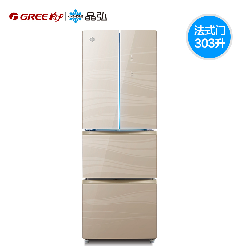格力Kinghome/晶弘 BCD-303WIPQGV变频多门WIFI智能法式风冷冰箱