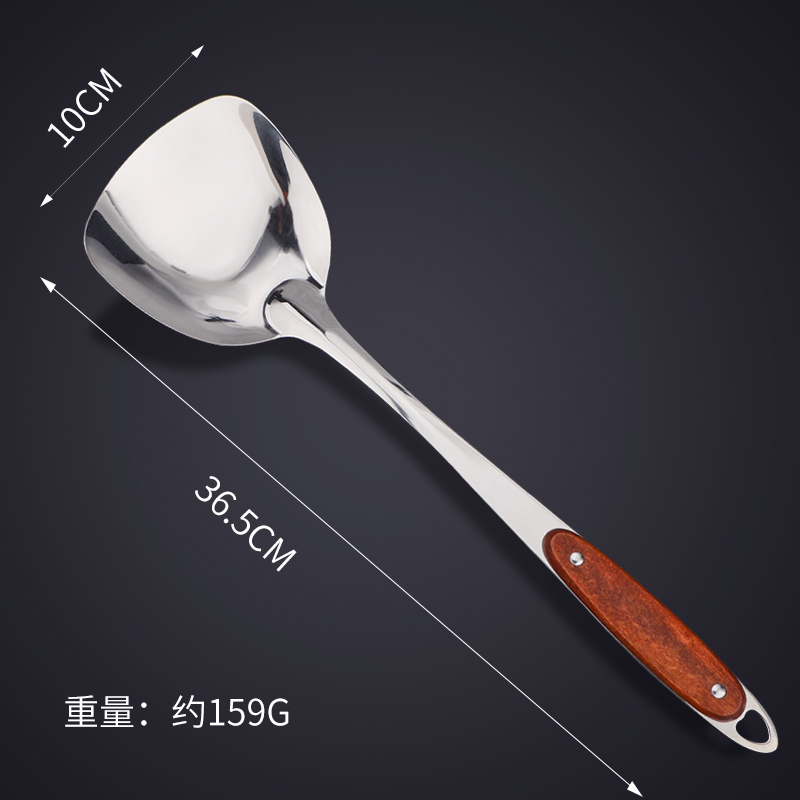 304不锈钢锅铲炒菜铲厨房家用木柄防烫柄汤勺厨具套装8177 【400系列不锈钢】锅铲