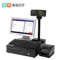美团点评 收银一体机触摸屏超市便利店收款机收银系统超市零售收银机 商超版软件 套餐三 收银机一体机+通讯秤