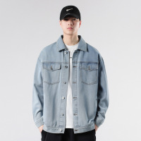 春秋季新款复古牛仔外套男机车翻领男士夹克水洗高档牛仔衣男 L（120斤） MS328浅蓝