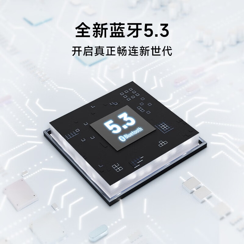 漫步者Zero Buds 真无线蓝牙耳机 茶白高清大图