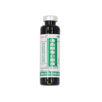 金太子 清热口服液 10ml*10支/盒 清热 用于热毒壅盛所致的热面赤 烦躁口渴 咽喉肿痛 流感
