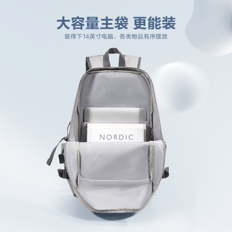 爱华仕(OIWAS) 双肩包大容量户外运动男士双肩包登山包OCB5008