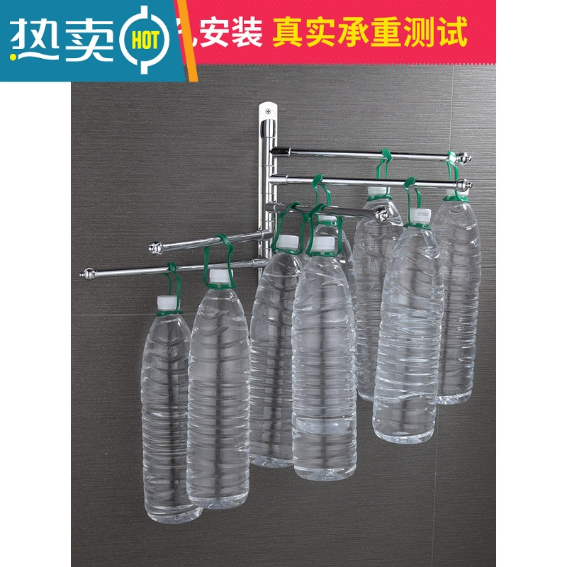 敬平毛巾架免打孔卫生间不锈钢挂架浴室置物架折叠器多功能旋转多杆 加长哑光4杆