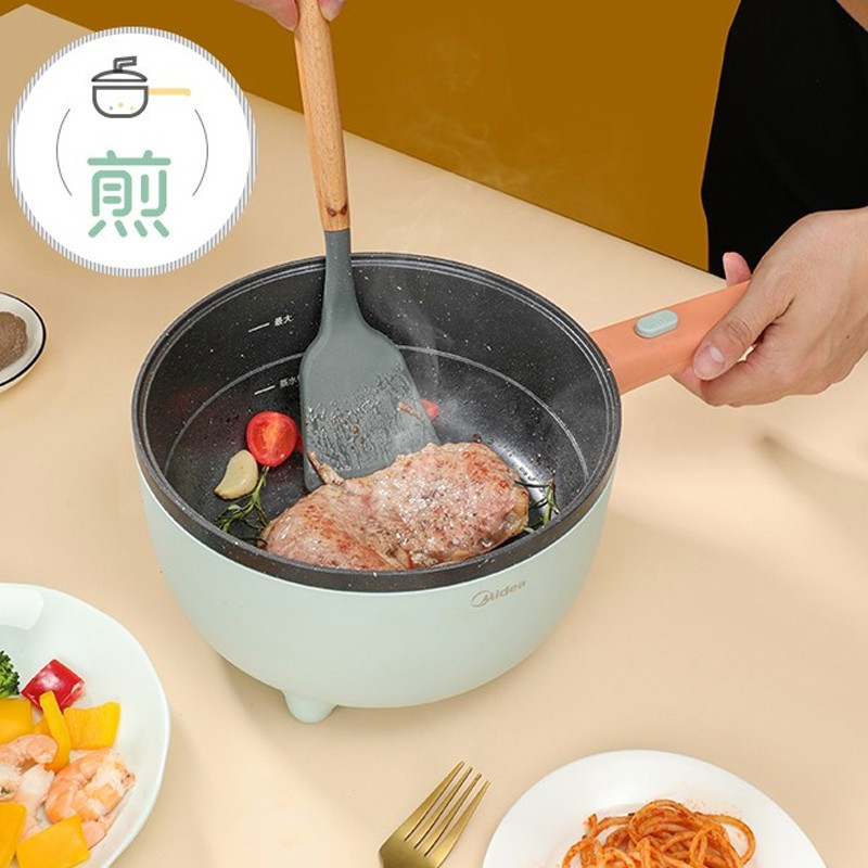美的(Midea)电火锅带蒸片电炒锅电煮锅小煮锅煎烤机电热锅煎炒锅2.5L大容量智能XZ25X2-101L