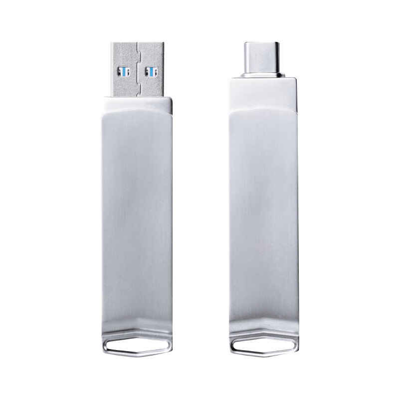 得力(deli) LS102-256G/256G/固态U盘 U盘 (计价单位:个) 银色