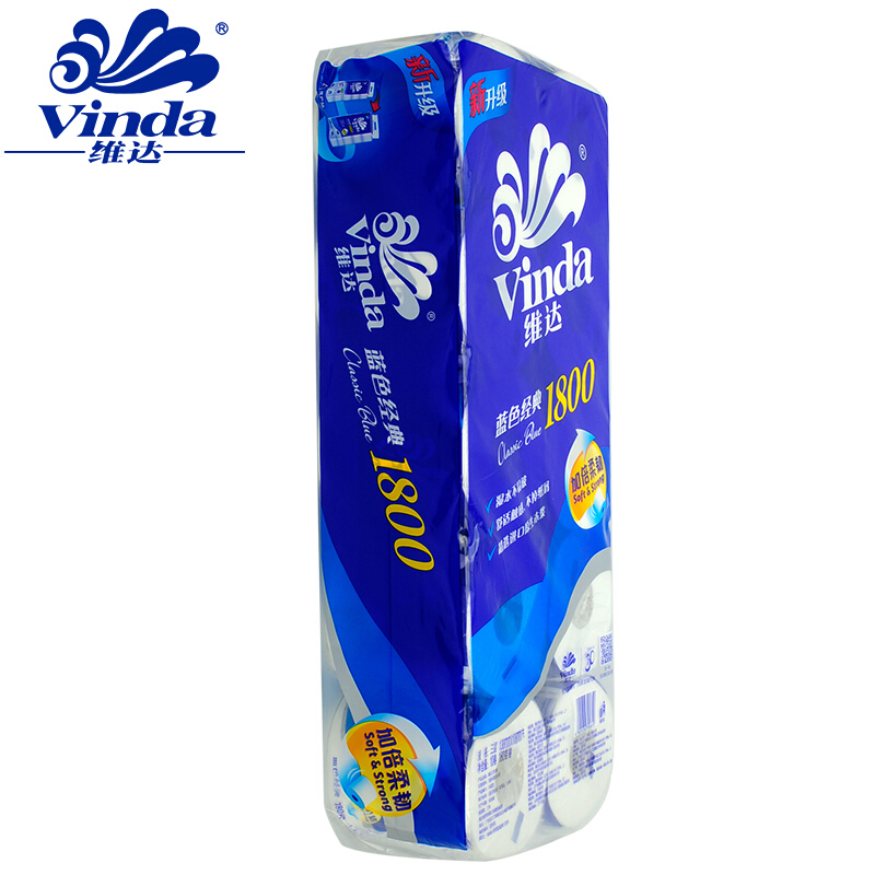 维达 V4028蓝色经典4层 180g卷纸 10卷/提