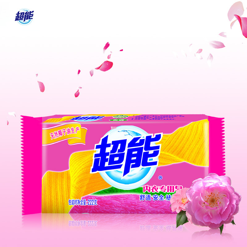 超能 内衣专用皂 222g（单位：块）