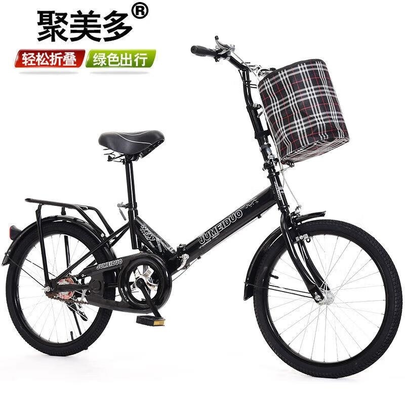 20寸折叠自行车男女通用成人学生款厂家直发质量保证高清大图