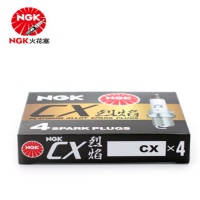 NGK 火花塞 单支装 136CX JEEP/大切诺基/指南者/自由客/酷威/酷搏/铂锐/菲跃