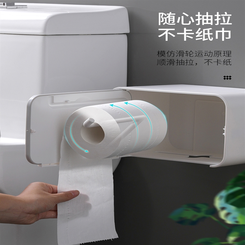 卫生间纸巾盒厕所古达卫生纸置物架厕纸盒创意抽纸盒免打孔防水卷纸筒图片 高清实拍大图 苏宁易购