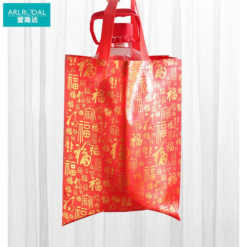 爱路达 春节礼品袋百福手提袋 竖版小号 25*32*10cm/个高清大图