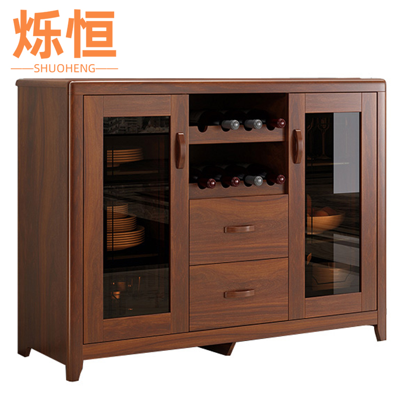 烁恒餐边柜 117cm 台