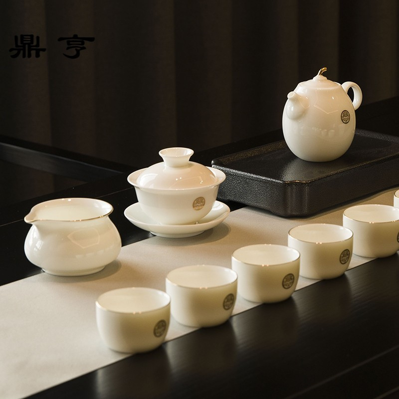 鼎亨德化羊脂玉瓷茶具套装白瓷家用盖碗茶杯泡茶壶整套功夫茶具礼