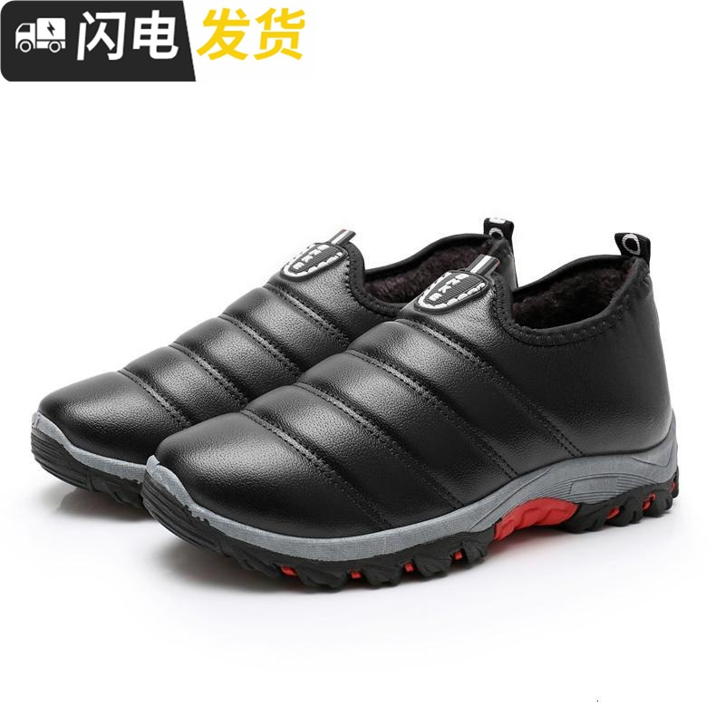 老北京布鞋男鞋秋冬加绒棉鞋运动鞋面鞋一脚蹬休闲防滑爸爸鞋启如休闲鞋休闲鞋
