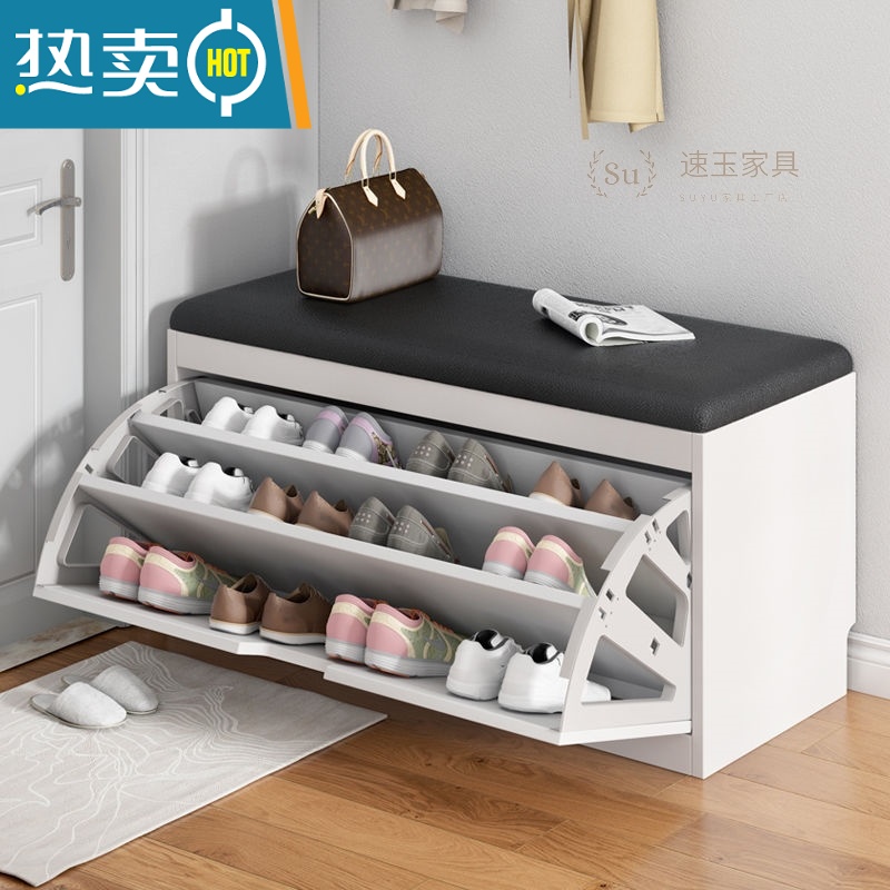 敬平换鞋凳简约现代经济型翻斗收纳凳软包坐垫鞋柜家用进门口长条凳高清大图