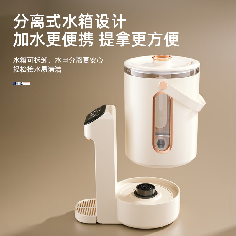 迈卡罗电热水瓶家用烧水壶保温一体全自动恒温电热水壶开水壶 2.8L高清大图