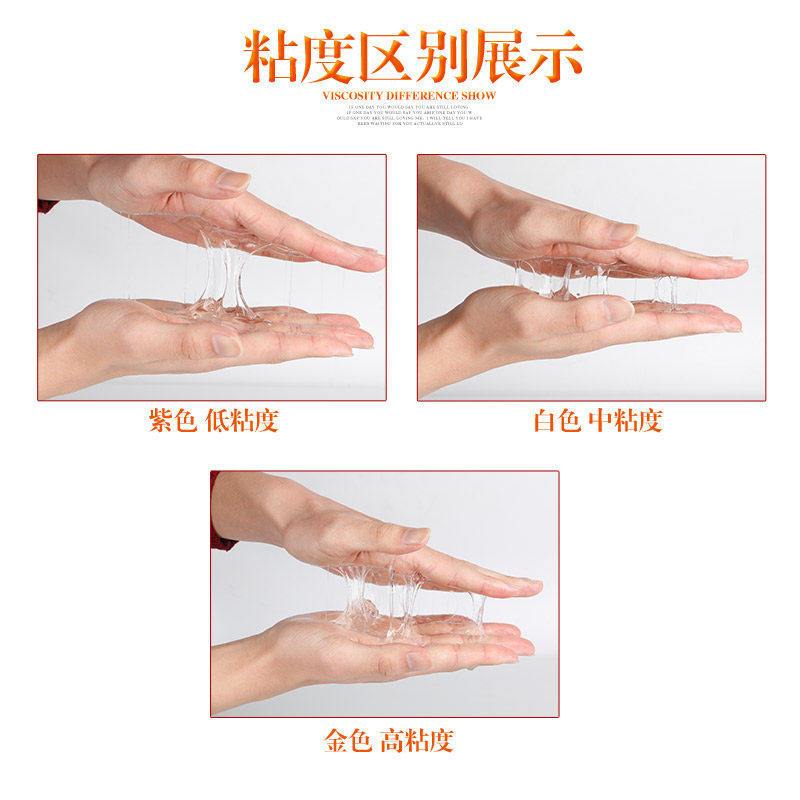 [仿真润滑液/370ml]对子哈特妹汁人体阴道性用品水溶润滑油润滑液润滑剂男用房事夫妻女情趣370ml日本原装进口