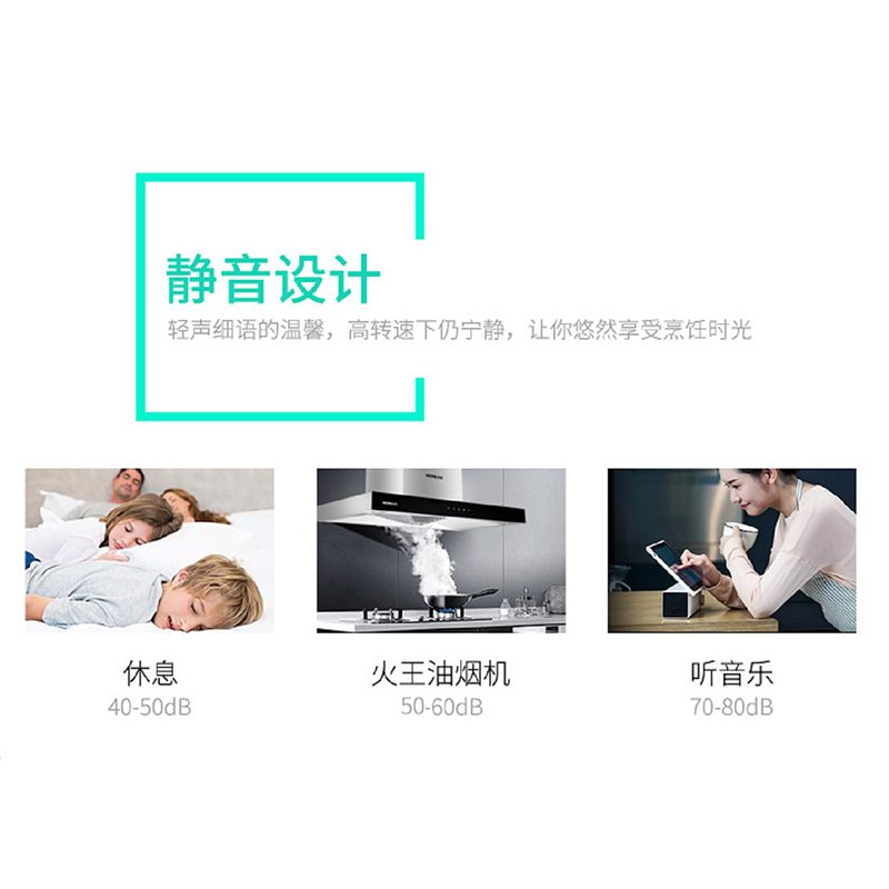 火王抽油烟机CXW-218-3A/不锈钢D