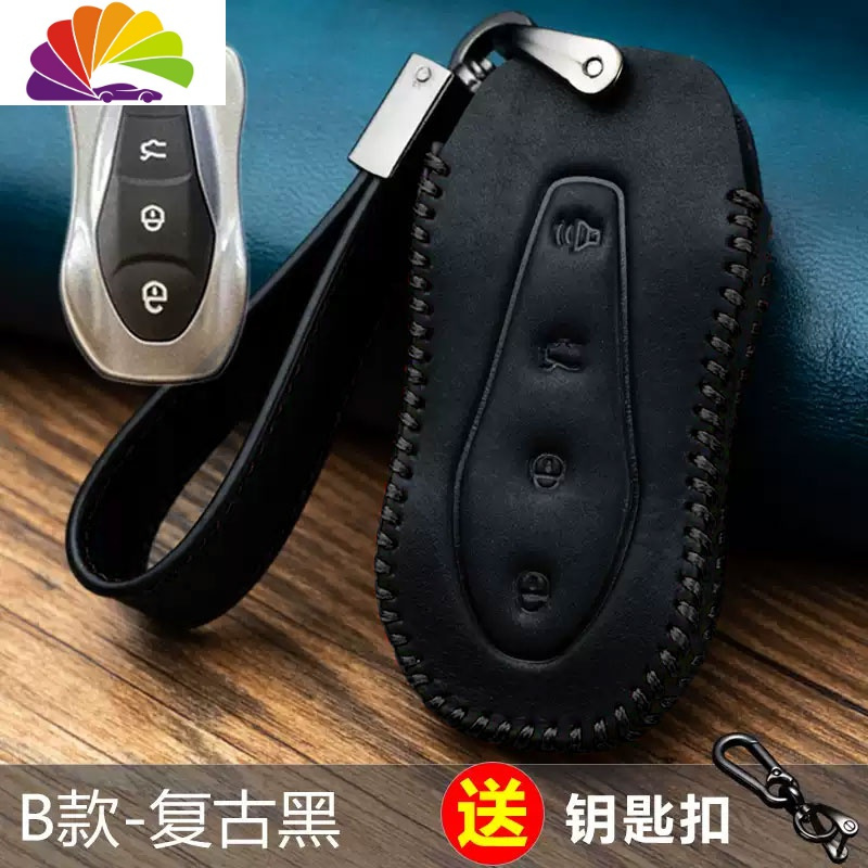 舒适主义适用于吉利博越PRO星越缤越钥匙套新款帝豪GS缤瑞GL汽车包扣 B款复古黑-号码牌汽车钥匙扣