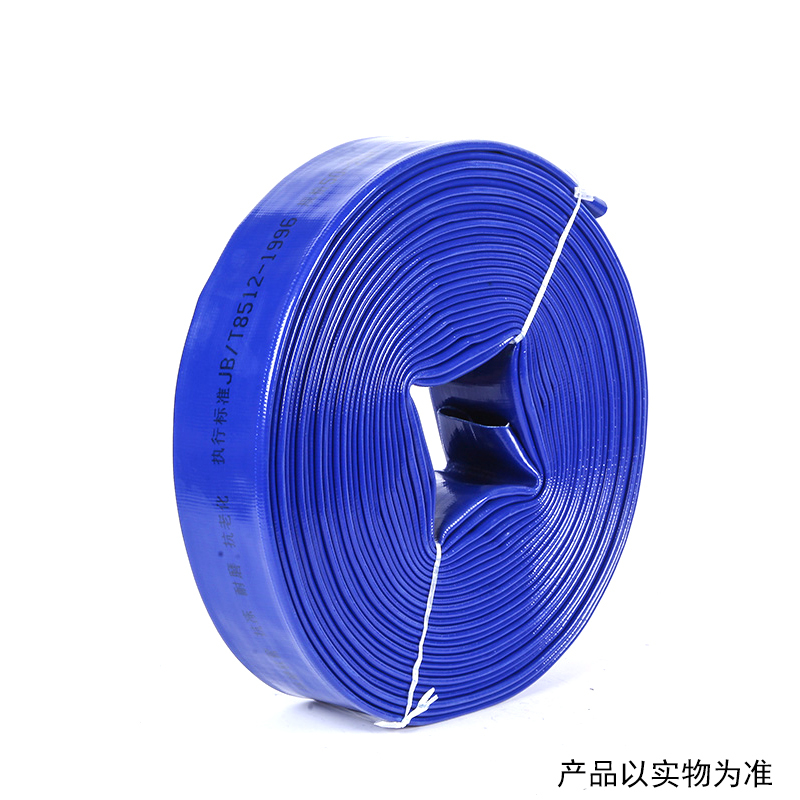 水泵水带 农用水带灌溉水管塑料软管 2寸普通(12斤20米)