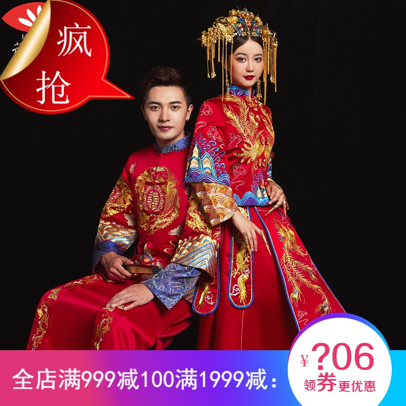 秀禾服新娘2018新款中式婚纱结婚礼服新郎情