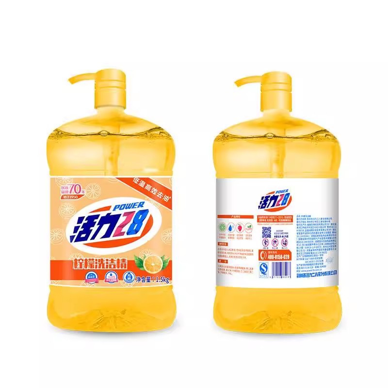 活力28透明柠檬洗洁精1.5kg*1瓶