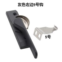 铝合金窗月牙锁窗户锁扣铝合金不锈钢窗户窗扣推拉玻璃移窗安全保险钩锁月牙锁窗锁_1 右月牙灰色+5号钩 默认尺寸
