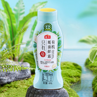 海天0添加有机蚝油鲜露600g 零添加防腐剂甜味剂 炒蘸腌拌增香增味