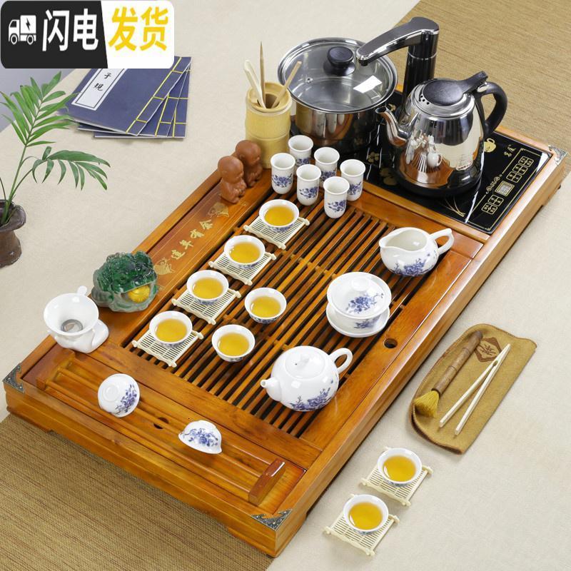 三维工匠实木茶盘套装带电磁炉四合一体茶台陶瓷功夫紫砂茶具茶杯整套家用 套装17:马到成功白瓷山水套