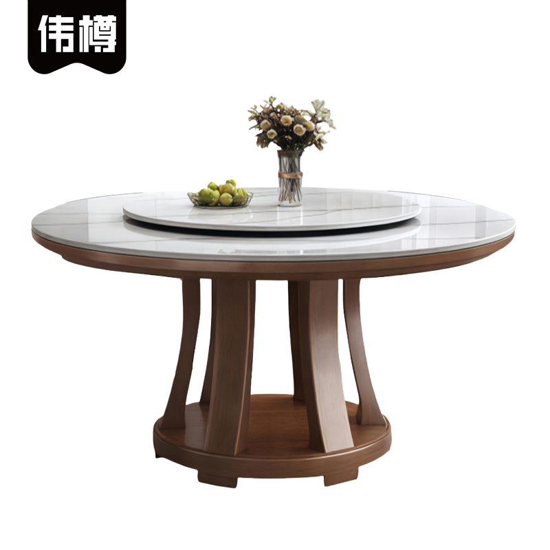 伟樽岩板实木圆桌140*140*76cm张高清大图
