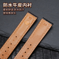 浪琴表带真皮男原装代用名匠L2瑰丽L4月相律雅蝴蝶扣女手表带