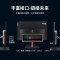联想（Lenovo）扬天S5450商用一体机电脑 G6400T/8G/512G固态/无光驱/集成/可俯仰/正版WIN10/23.8英寸/黑色 商用办公 企业采购 家用娱乐