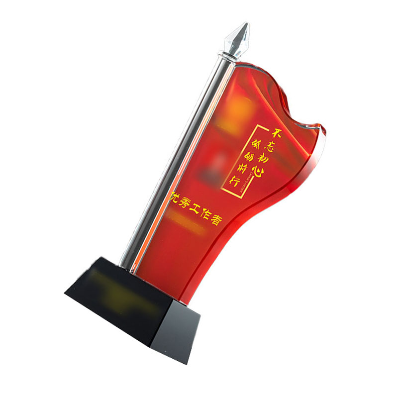 优彩嘉 政治生日纪念奖杯 红旗款 J-09 单位:个高清大图