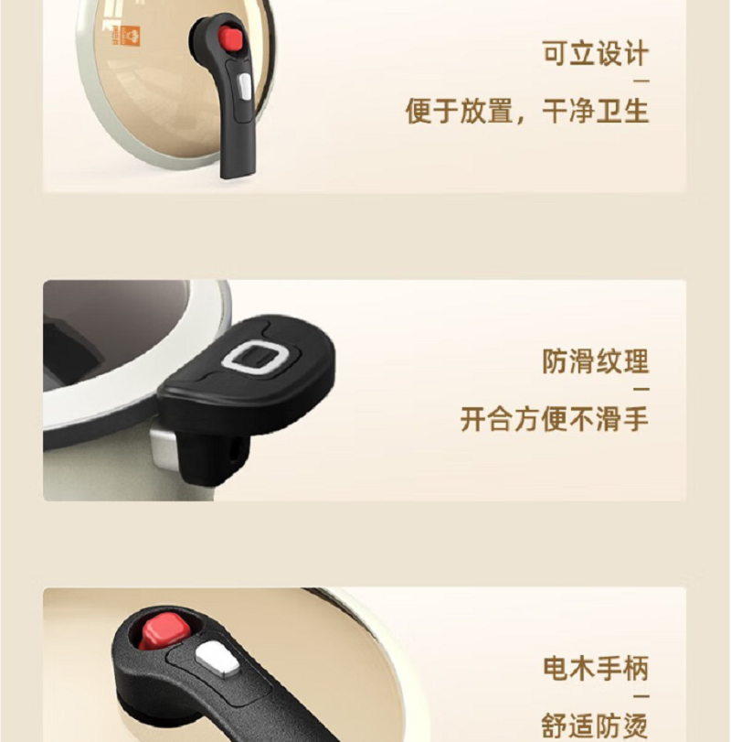 康巴赫6.5L珐琅微压汤锅KGF-T65W(蓝色)高清大图