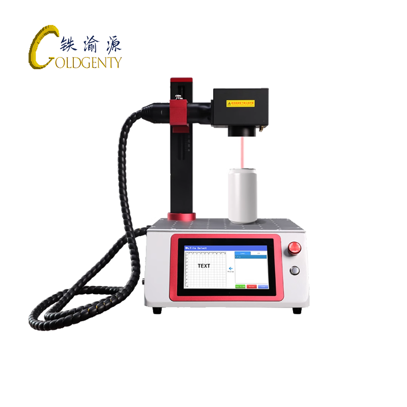 铁渝源 便携式金属打标机L6/台高清大图