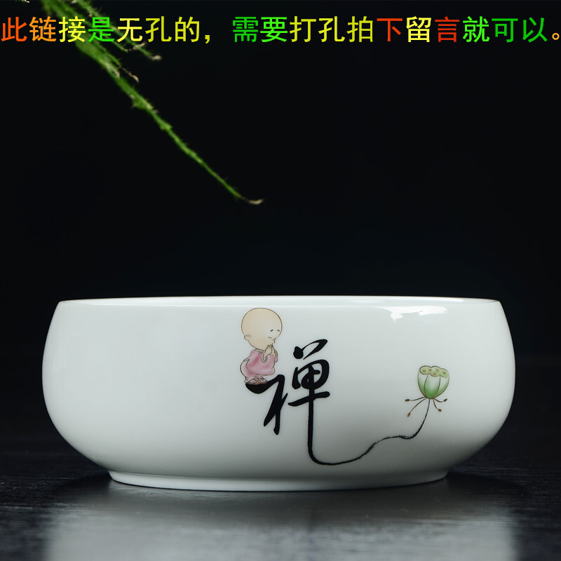 水仙花盆陶瓷批无孔铜钱碗莲睡莲水培容器特大号多肉花盆柠檬黄肚径25哥窑盆大