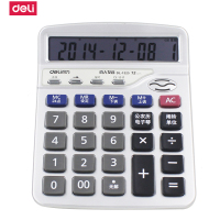 得力(deli) 1525 办公商务计算器 记忆储存 12位数真人语音型计算器 1个/箱