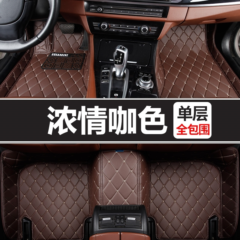 新款6CX5CX7CX4阿特兹马3昂克赛拉星骋睿翼全包围丝圈汽车脚垫 咖啡色单层全包 抖音