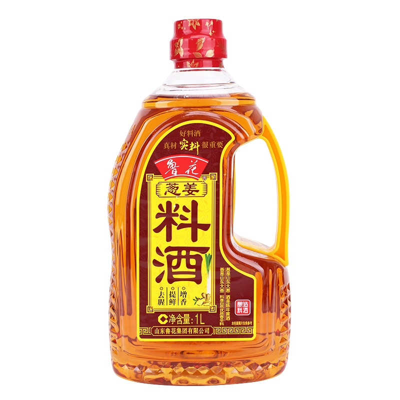 鲁花葱姜料酒1L 陈年黄酒 酿造料酒 调味品 调味料 家用炒菜 去腥提味 花雕酒 解膻海鲜牛羊肉 家用烹饪