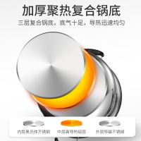 [补贴10%]蒸锅不锈钢加厚蒸笼多层家用蒸煮炖包子30大容量燃气4蒸汽双层
