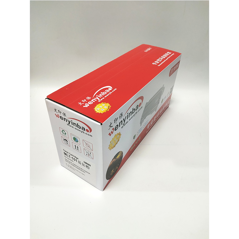 文印保MLT-101硒鼓(易加粉)适用三星SCX-3401FH/SCX-3406W/HW/ML-2161/M2166W高清大图