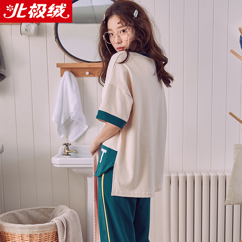 北极绒(Bejirog)新款新品睡衣女夏季薄款短袖纯棉两件套装春秋春夏天家居服