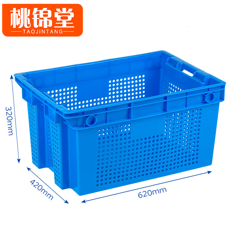 桃锦堂 塑 料筐高清大图