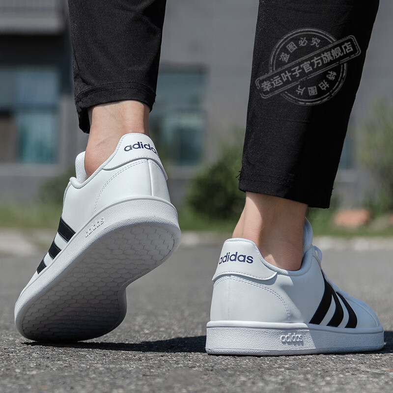 阿迪达斯(Adidas)男鞋女鞋 2022新款情侣运动鞋轻便训练网球鞋休闲鞋板鞋 EE7904