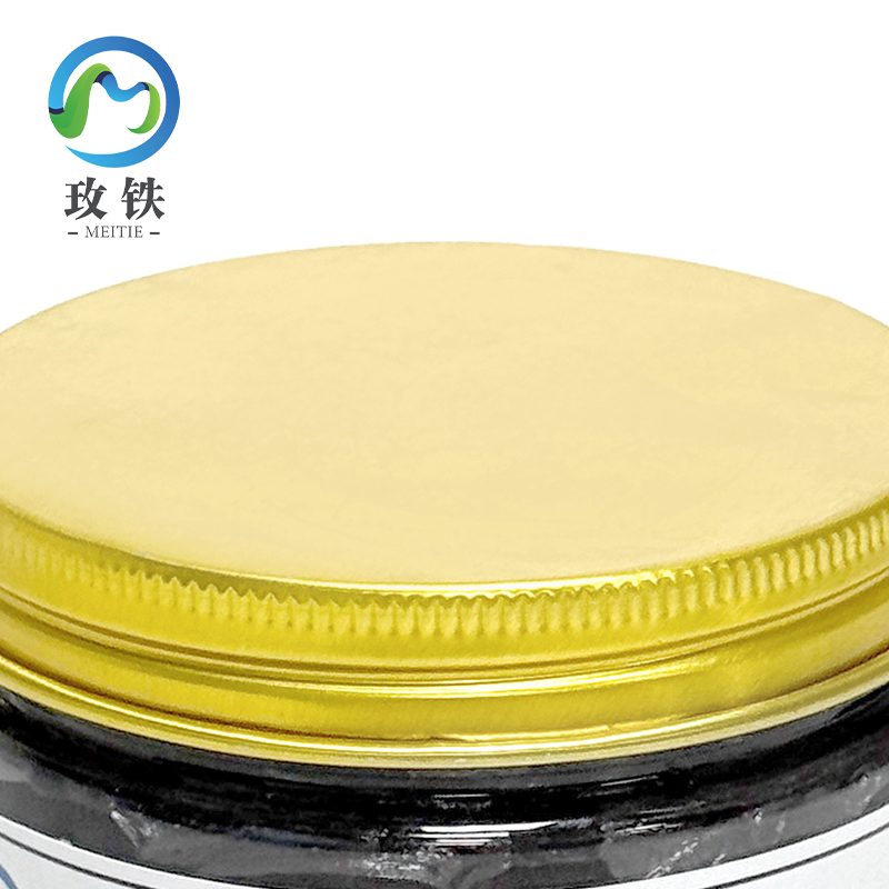 玫铁导电膏250g瓶高清大图