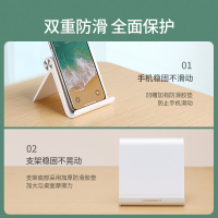 绿联手机桌面懒人支架直播家用追剧宿舍多功能可调节折叠式便携固定支驾看电视适用ipad平板简约小巧支撑架子