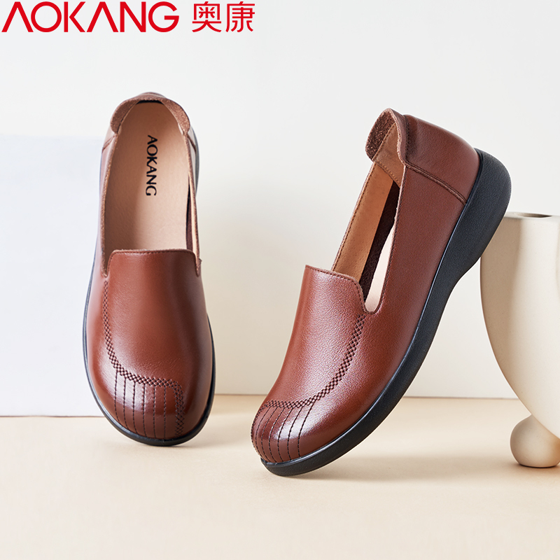 奥康女士皮鞋英伦风小皮鞋休闲女单鞋低帮套脚软底日常通勤工作皮鞋女
