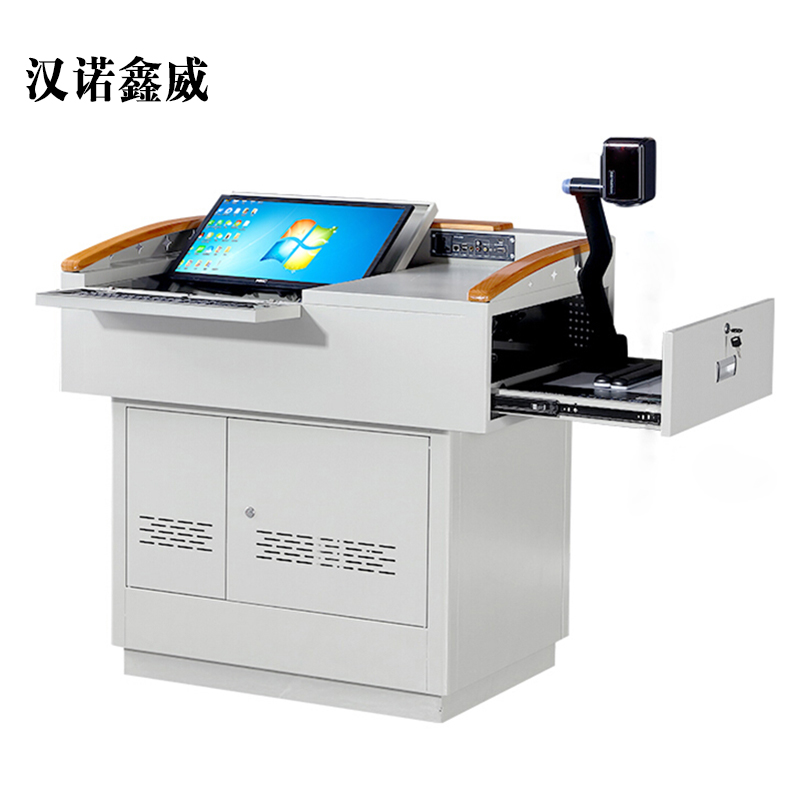 汉诺鑫威学校多媒体讲台钢制讲台演讲台中控讲台办公桌操作台1050*730*1000mm(钢面款)【不含显示屏】